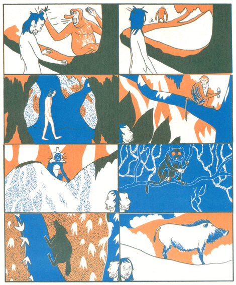 Illustration for article titled Wytches feeds on fear, Snackies satisfies, and Mowgli’s Mirror reflects absurdity